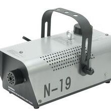 EUROLITE N-19 Nebelmaschine silber