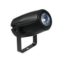 EUROLITE Set Spiegelkugel 20cm mit Motor + LED PST-5 QCL Spot sw